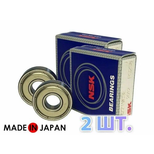 Комплект 2 шт Подшипник 608-ZZ 80018 NSK Япония Для самокатов роликов скейтбордов и т п ABEC-7 1000₽