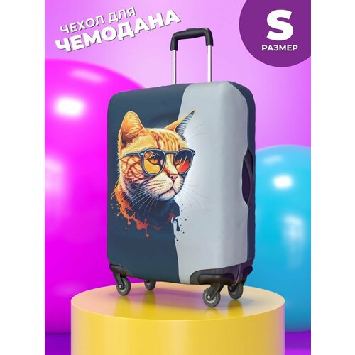 фото Чехол для чемодана homepick, 40 л, размер s, серый