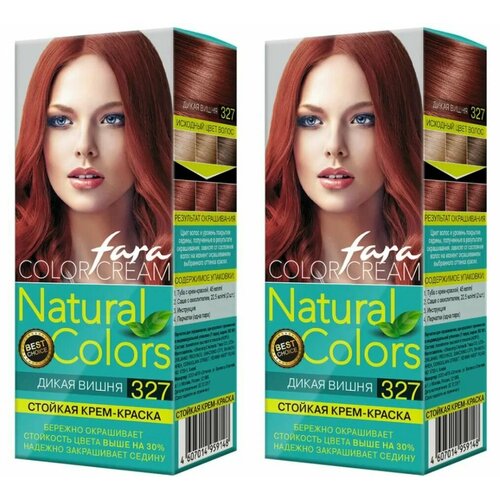 Fara Natural Colors Стойкая крем-краска для волос, тон 327 Дикая вишня, 2 шт