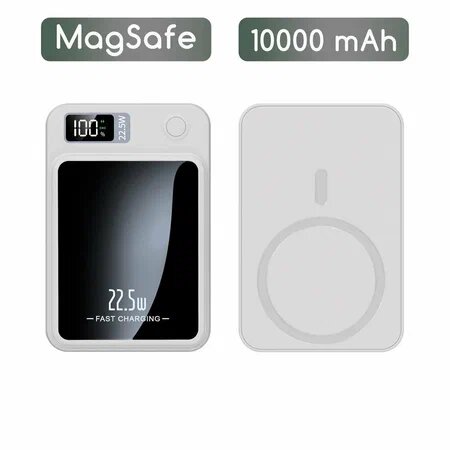 Повербанк MagSafe для iPhone 10000 mAh 20 Ватт, внешний аккумулятор, power bank для телефона, пауэр банк на айфон, пауэрбанк, беспроводная зарядка на айфон / белый — фото 1