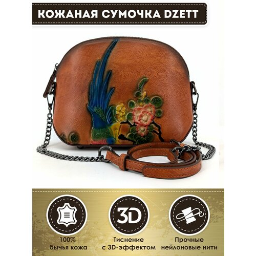 фото Сумка кросс-боди dzett, коричневый, зеленый, синий