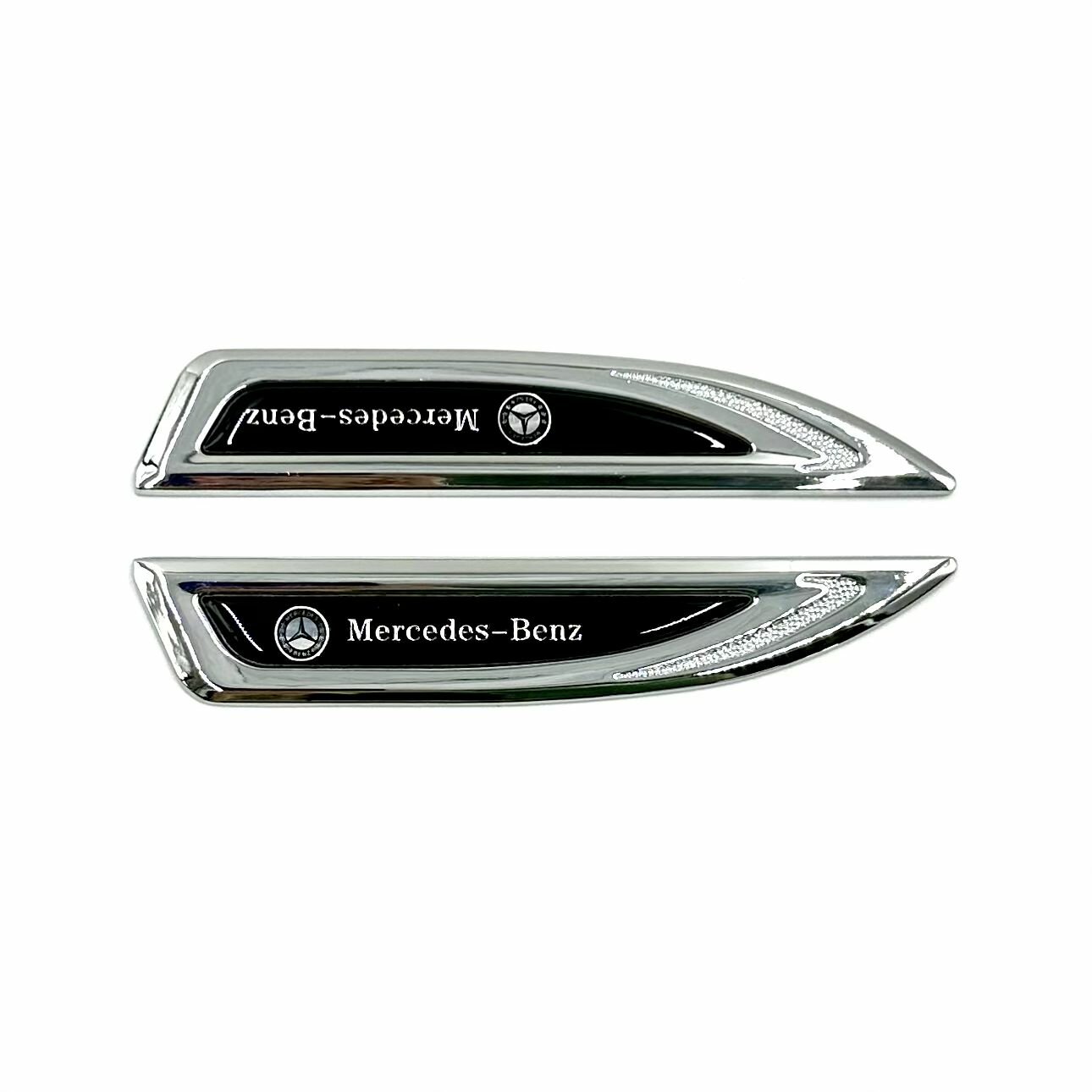 Накладки/наклейки Mercedes объемные металлические ("плавник" Мерс 14,5х2,5см). 2 шт в комплекте. Серебристый цвет