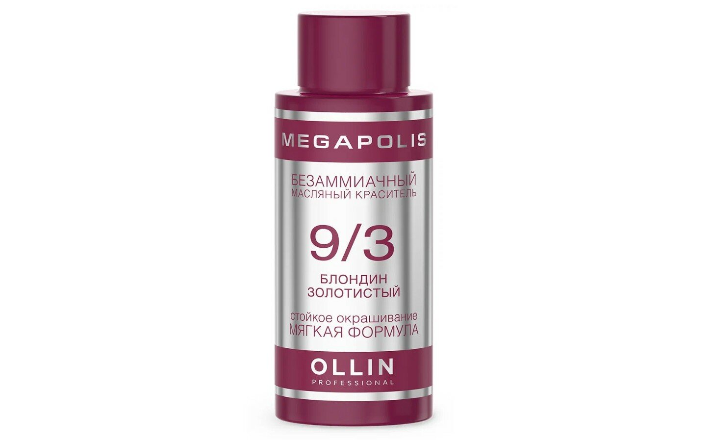 OLLIN Professional Megapolis безаммиачный масляный краситель, 9/3 блондин золотистый, 50 мл