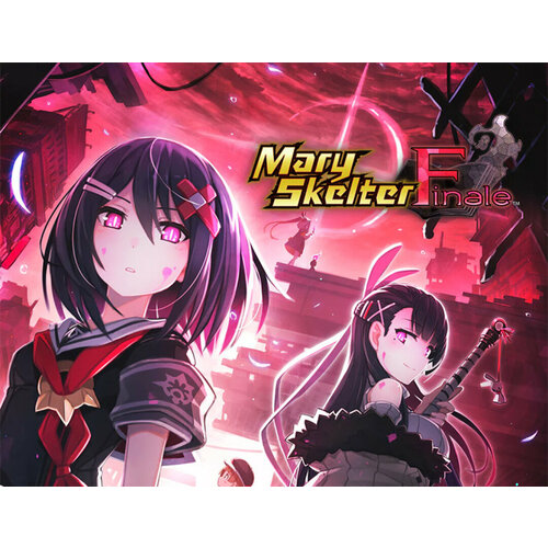Mary Skelter Finale 1300₽