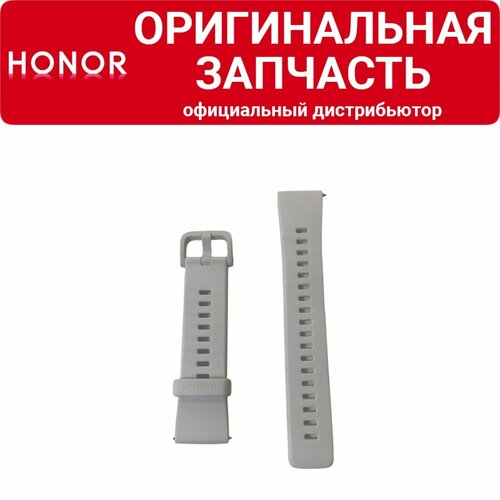 Ремешок Honor Watch ES белый 660₽