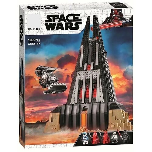 Конструктор Star Wars Звездные войны: Замок Дарта Вейдера, 1090 деталей