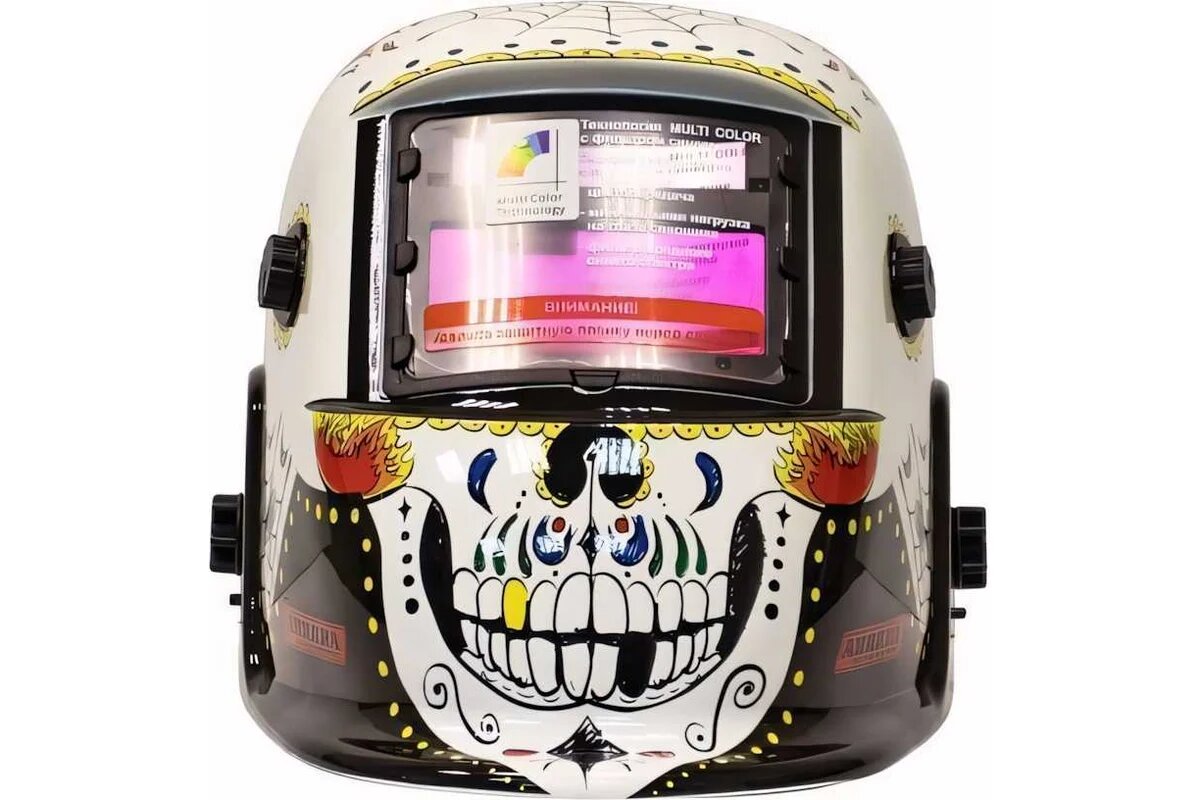 Aurora Маска сварщика Хамелеон A777c 9-13DIN SKELETON FIRE 30690 — фото 1