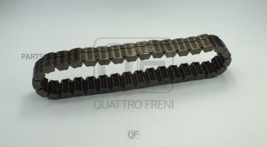 QUATTRO FRENI QF00C00003 Цепь раздаточной коробки ()