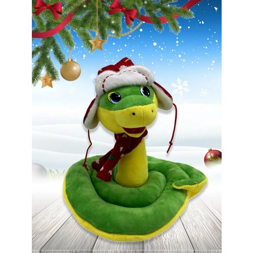 Плюшевая Змея Мягкая Игрушка Символ года 2025