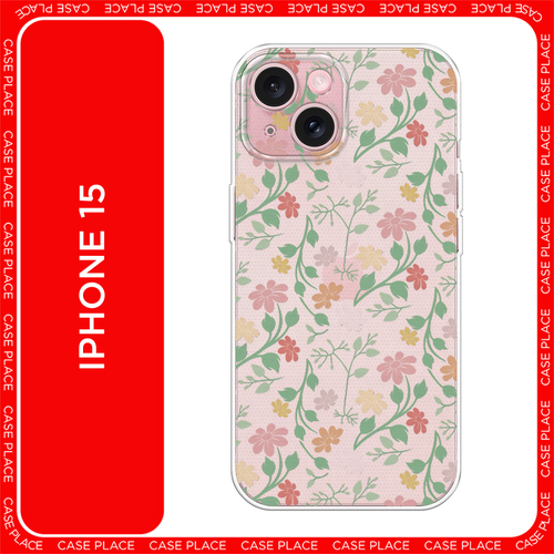 зеленый, розовый, бесцветный, бежевый