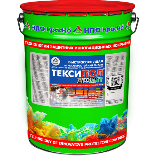 Эмаль для Бетонных Полов Краско Тексипол Sprint 20кг Матовая Белая Быстросохнущая Износостойкая Атмосферостойкая НПО Краско 13550₽