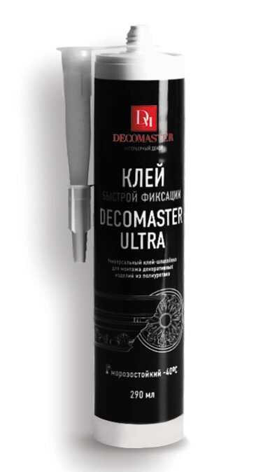 Клей-шпатлёвка Decomaster Ultra 290мл Белая.*