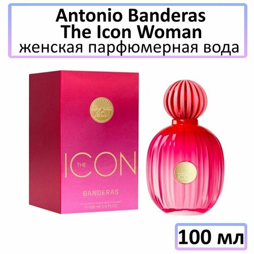 фото Edp парфюмерная вода antonio banderas « the icon » : женские духи, 100 мл