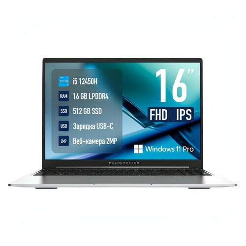 Ноутбук Machcreator Genesis N16 JB0C17001RU 5499900₽