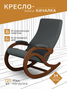 Основная фотография от вендора