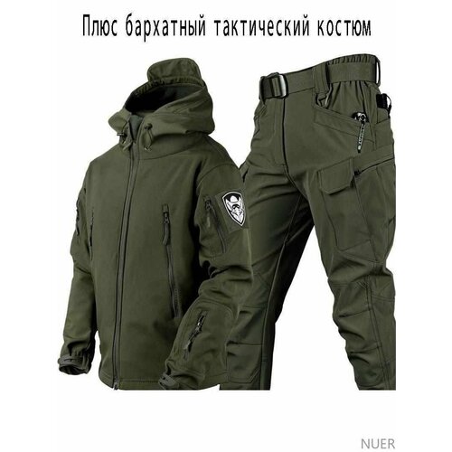 Комплект одежды рабочий
