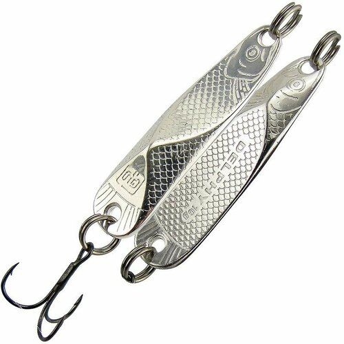 Блесна литьевая из латуни на жереха, покрыта серебром RB Делфи 21 гр - 1