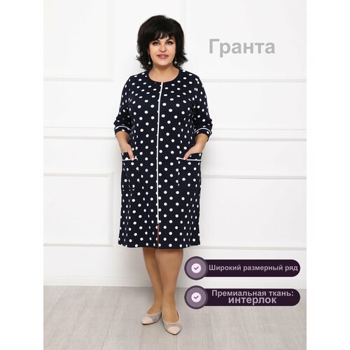 фото Халат , размер 54