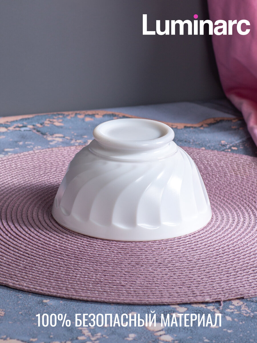 Пиала, миска, салатник "трианон" 13см (04063)Luminarc, стекло, цвет белый — фото 1