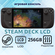 Игровая приставка Valve Steam Deck 256 GB SSD с дополнительным ра...