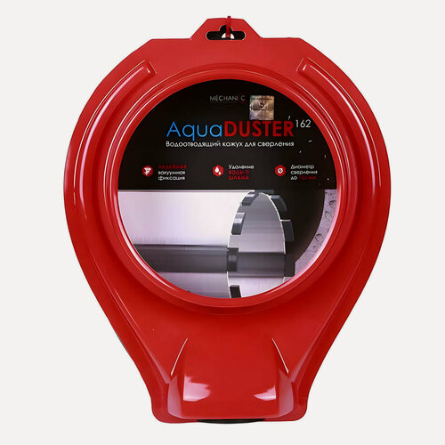 Изображение товара Насадка для пылеудаления MECHANIC AquaDUSTER 162 19568442162