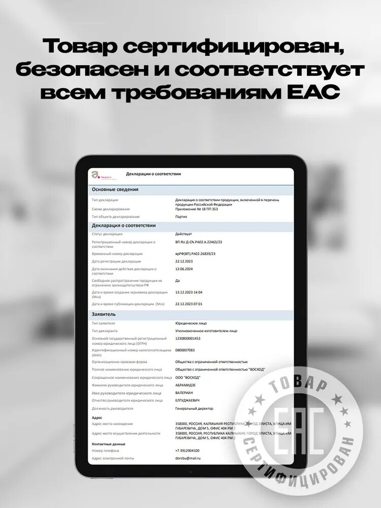 Степпер поворотный с поручнями, тренажер для дома с регулировкой нагрузки — фото 1
