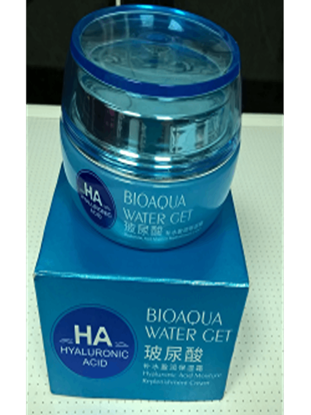 Крем увлажняющий, омолаживающий с гиалуроновой кислотой Water Get Hyaluronic Acid, BIOAQUA — фото 1