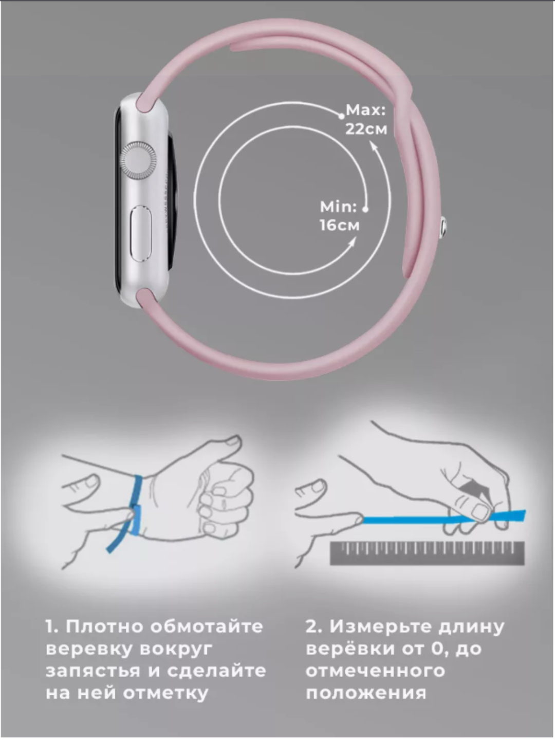 Ремешок для Apple Watch UNIQ Revix Evo силиконовый, 44–49 мм — фото 1