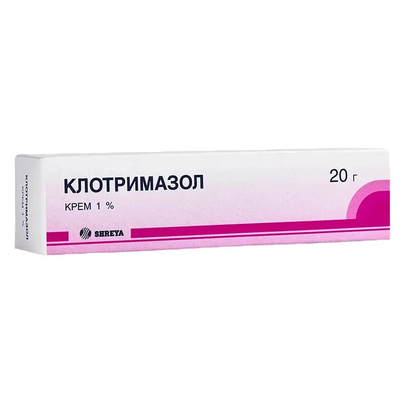 Клотримазол крем для наружного применения 1 % 20 г 1 шт