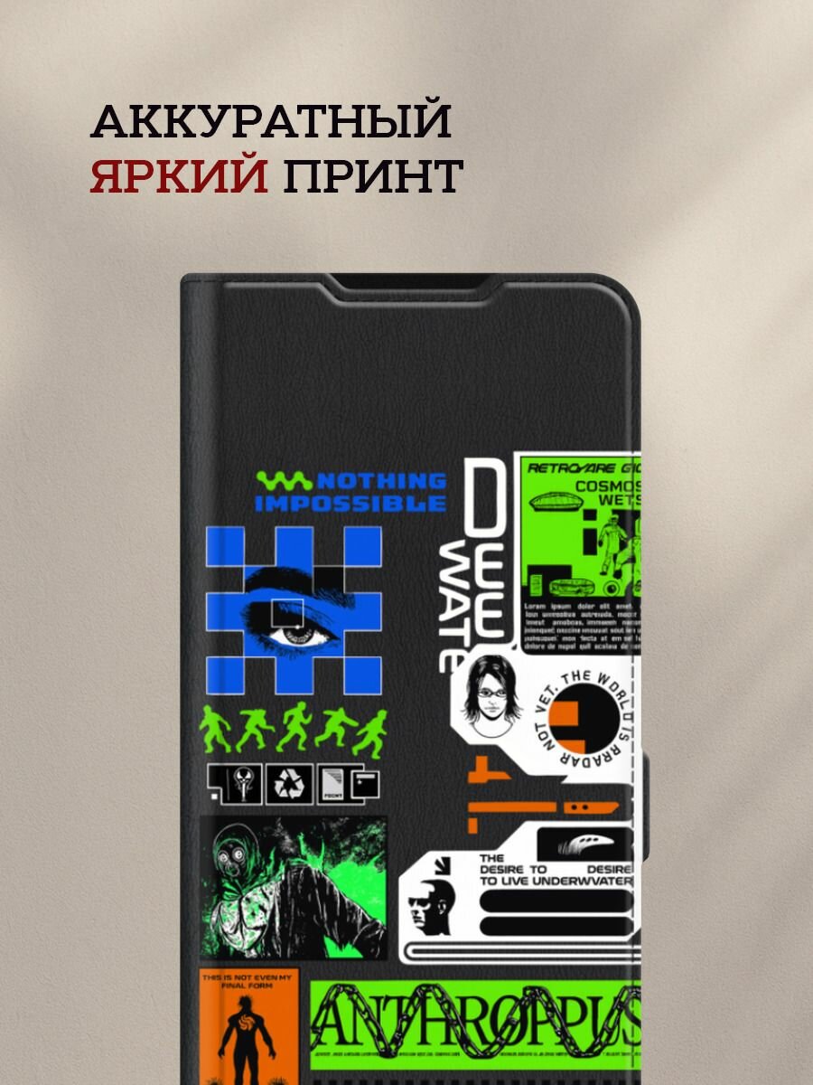 Чехол-книжка на Poco X7 Pro / Поко x7 pro с рисунком "Nothing impossible" — фото 1