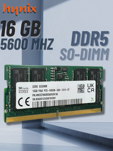 Изображение товара Оперативная память SK Hynix DDR5 16Gb 1Rx8 PC5-5600B SODIMM HMCG78AGBSA092N 1 шт.