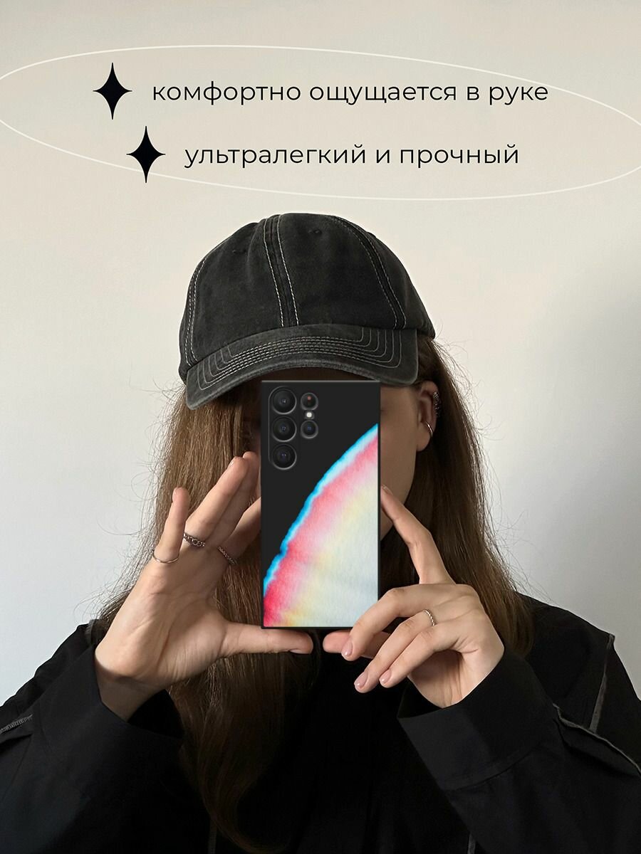Черный матовый чехол на Samsung Galaxy S23 Ultra 5G / Самсунг Галакси S23 Ультра 5G с принтом Слияние красок — фото 1