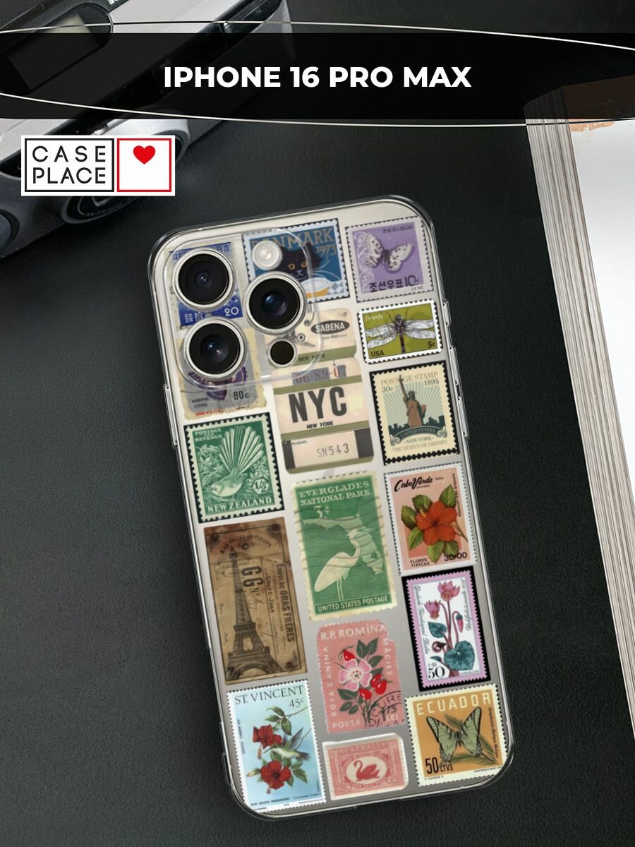 Чехол на Apple iPhone 16 Pro Max / Айфон 16 Про Макс с принтом Марки