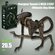 Фигурка Чужой 3 NECA 51597 - Ultimate Dog Alien, 20.5 см, пластик