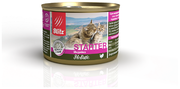 BLITZ Starter корм консервированный полнорационный для котят, беременных и кормящих кошек с индейкой нежное суфле, 200 г
