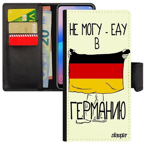 фото Красивый чехол-книжка для мобильного // galaxy a10 // "еду в германию" страна рисунок, utaupia, белый