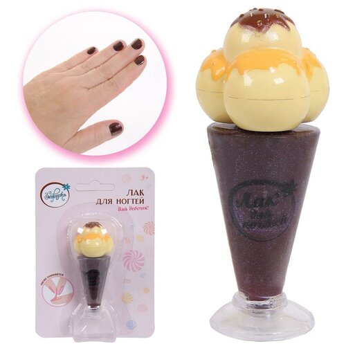 Косметика для девочек Зефирка десертная серия. Лак для ногтей детский Сочная вишня с перламутром, об