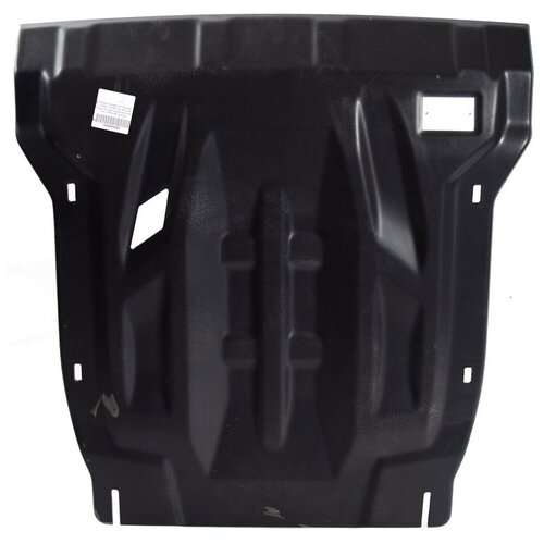 Защита картера 