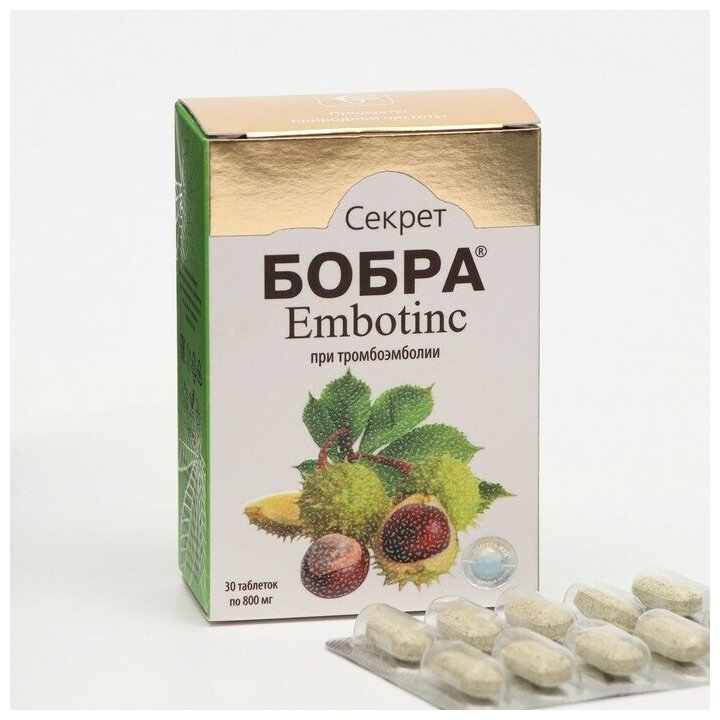Секрет бобра Embotinc 30 таблеток по 800 мг