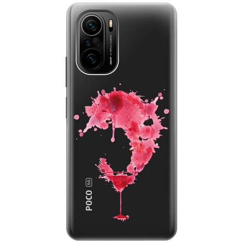 Силиконовый чехол с принтом Cocktail Splash для Xiaomi Poco F3 / Сяоми Поко Ф3 чехол книжка на xiaomi poco f3 сяоми поко ф3 с 3d принтом i золотистый