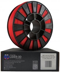 ABS пластик Lider-3D Premium для 3D принтера 1.75мм красный 1кг
