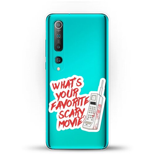 фото Силиконовый чехол scary movie на xiaomi mi 10 andy & paul