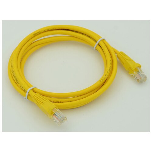 Патч-корд cat5E molded 2м желтый RJ-45 (m)-RJ-45 (m)