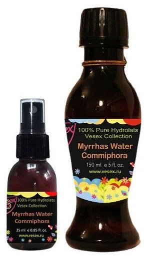 Гидролат мирры 100% (мирровая вода) / Myrrha 150 мл.