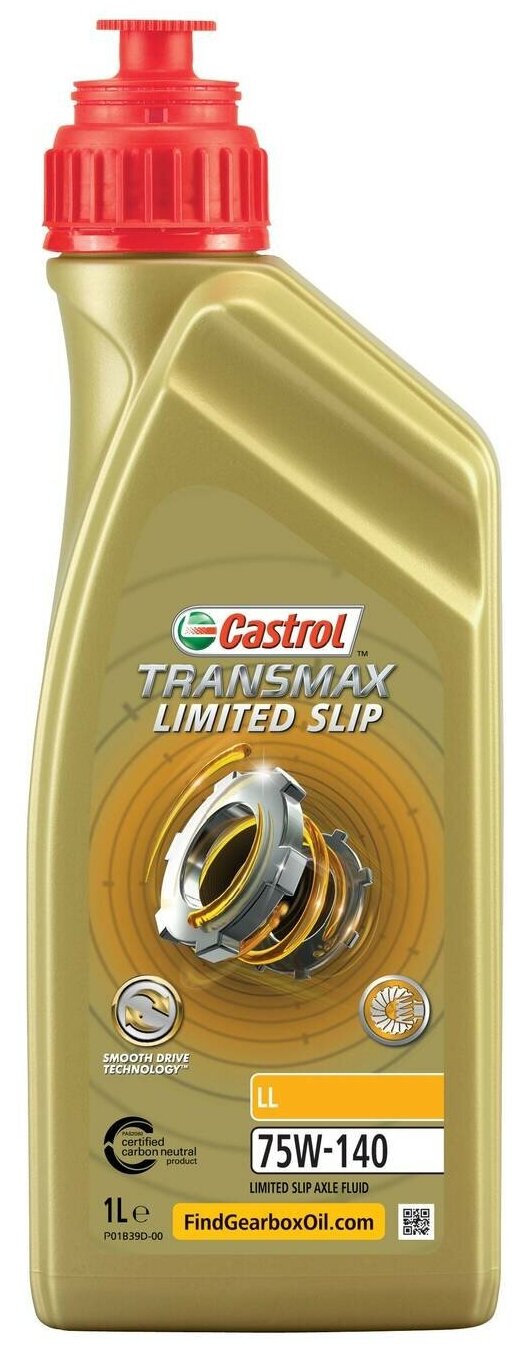 Масло Трансмиссионное Transmax Limited Slip LL 75W-140 1л Castrol