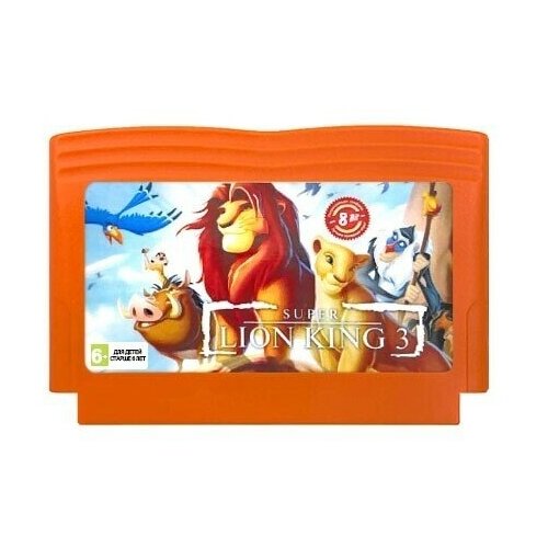 игра для dendy fighting road Игра для Dendy: Lion King 3 Super (Король Лев 3)