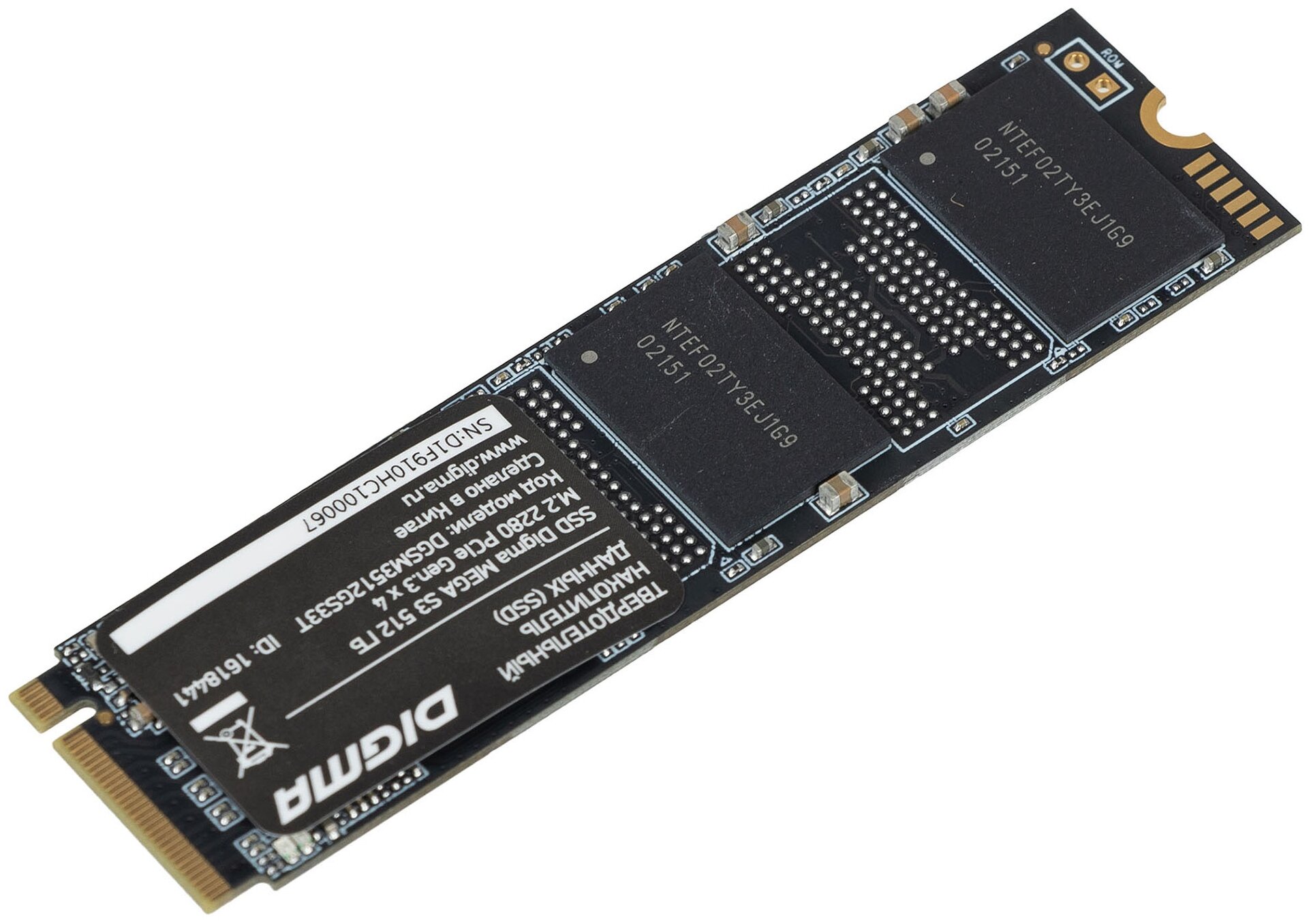 SSD накопитель Digma Mega S3 512ГБ, M.2 2280, PCI-E x4, NVMe, rtl - фото №3