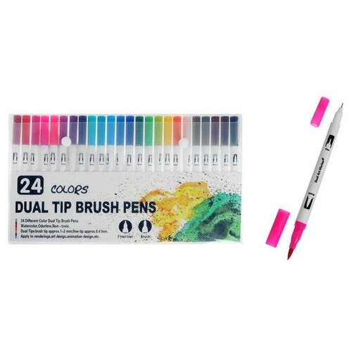 Набор профессиональных маркеров, 24 штуки/24 цвета, двусторонний./ В упаковке: 1