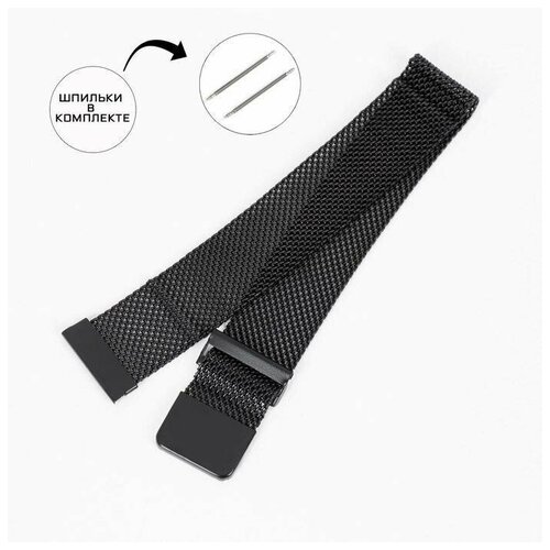 фото Ремешок для часов, мужской, 20 мм, длина 22 см, металл, шпильки в комплекте (1 шт.) promarket