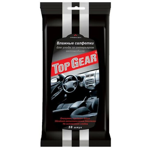 Салфетки влажные для салона автомобиля Top Gear №30 4 шт.